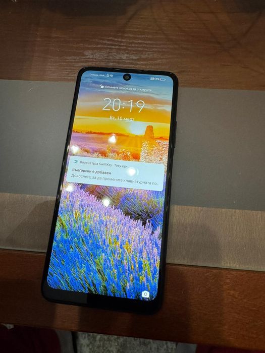 Huawei P Smart 2021