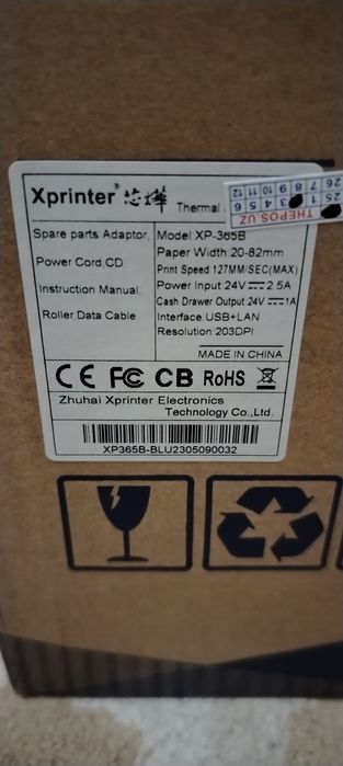Xprinter xp-365 b