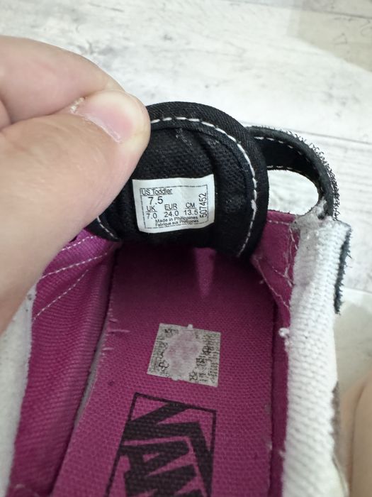 Кеды ванс 24 размер