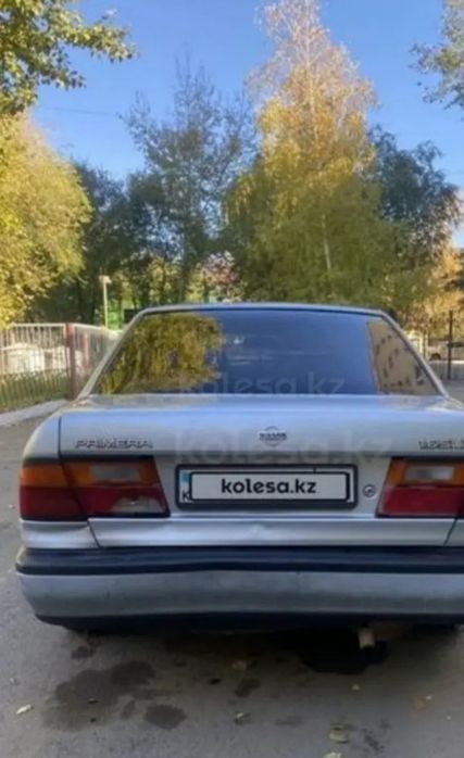 прадам, можно разбор