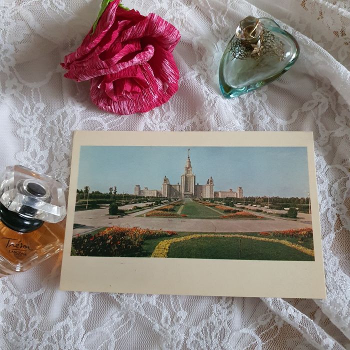 Vederi cărți postale vechi vintage Rusia URSS Moscova