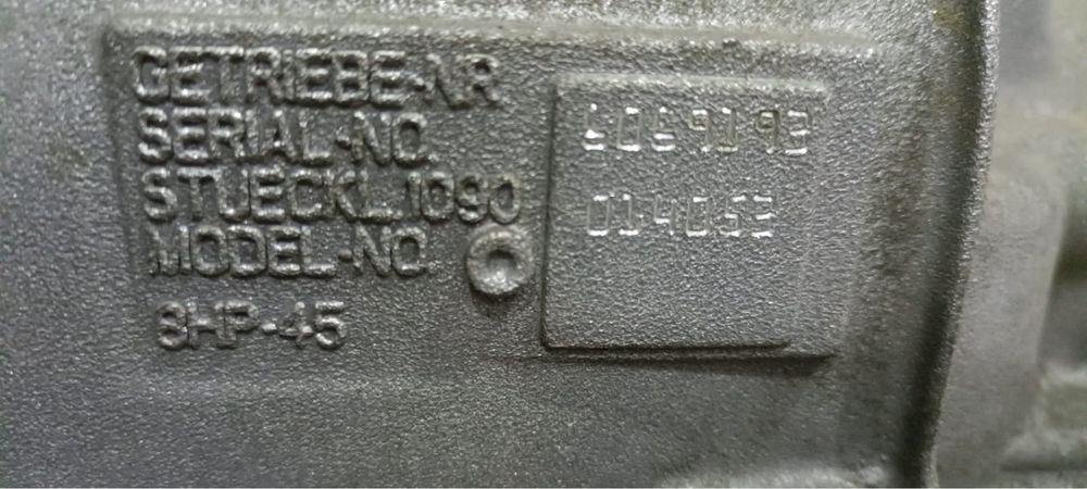 АКПП  8hp45 БМВ.