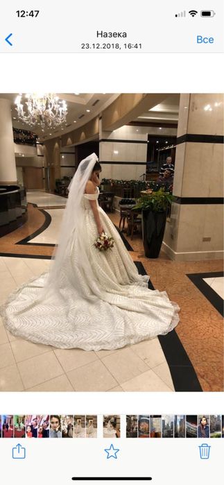 Счастливое свадебное платье