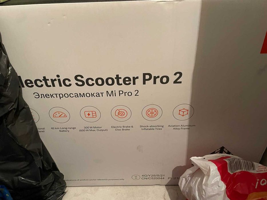 електрическа тротинетка xiaomi mi pro 2 - Electric Scooter Pro 2