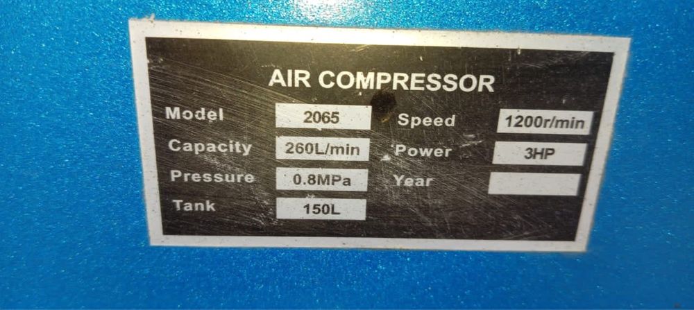 Компрессор воздушный 150л 3HP масляный