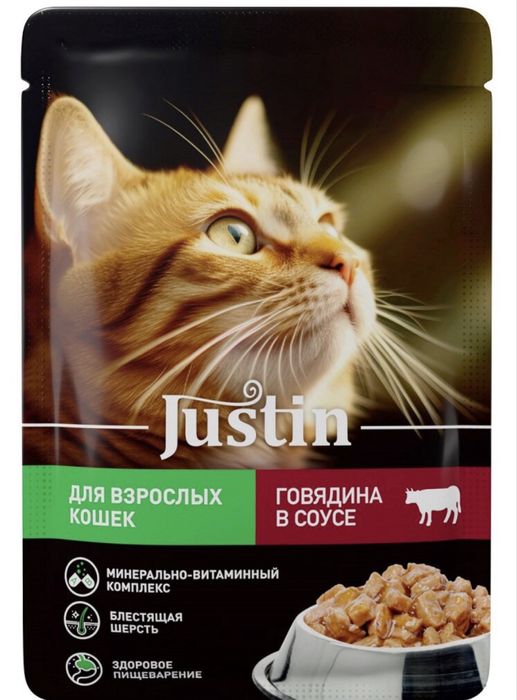 Влажный корм для кошек