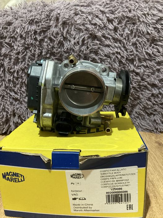 Дросел за автомобил