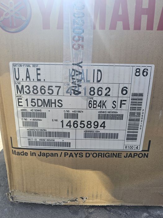 Лодка Apache + мотор Yamaha 15 Enduro