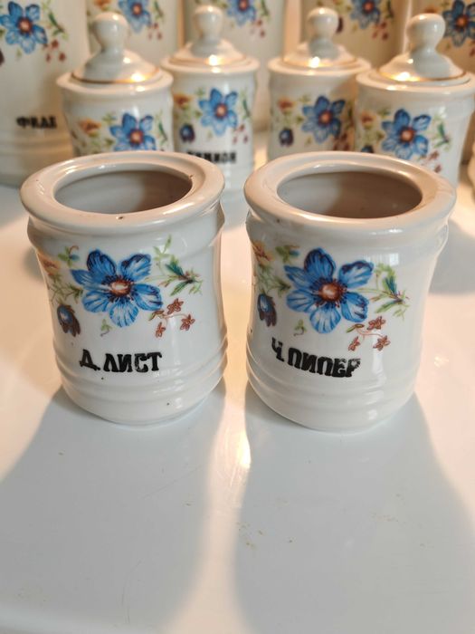 Много Редки Български Соц Порцеланови Буркани За Подправки 1960те г.