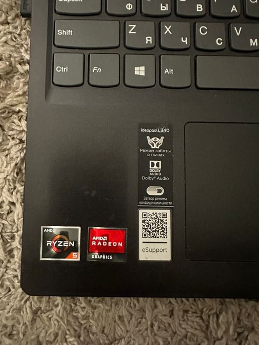Ноутбук Lenovo продаю