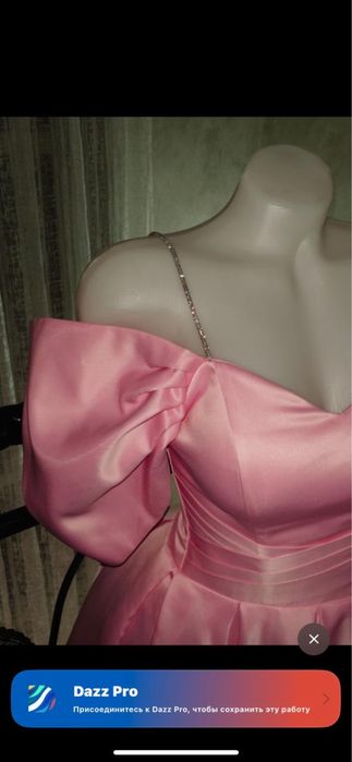 Пышное платье-миди на выпускной