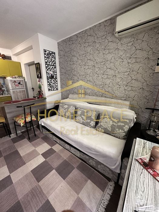 Обзаведен Двустаен Колхозен Пазар