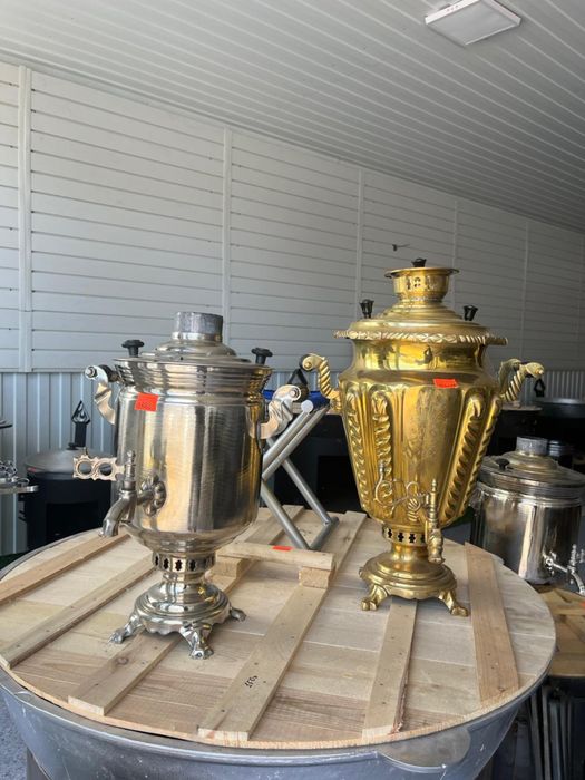 Казаны, самовары!!!