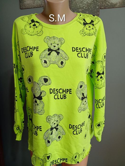 Даски блузи последни бройки