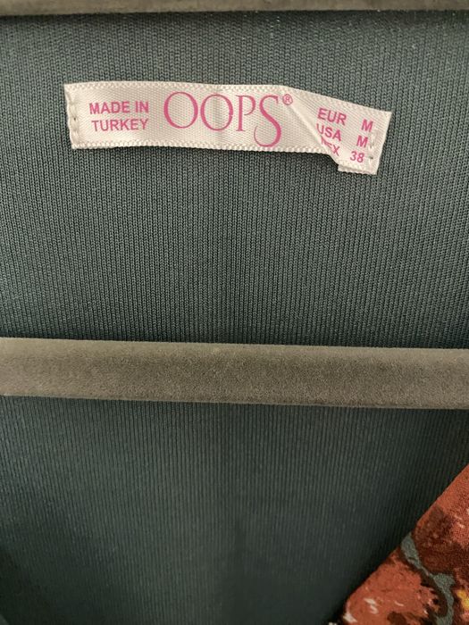 Платье женское весенне-летнее