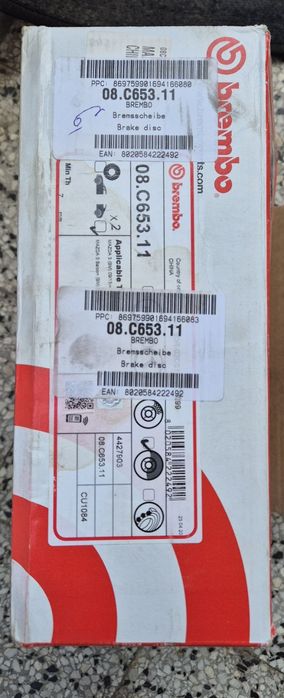 Спортни задни спирачни дискове brembo