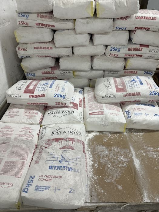 Сухая смесь шпатлевка