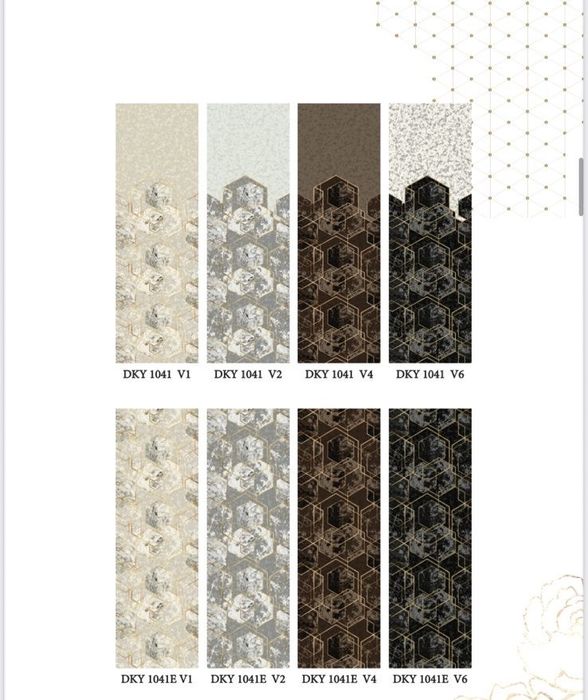 Новинка! Дикей тюль