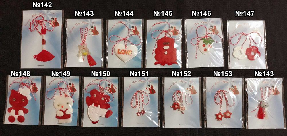 Ръчно изработени мартеници - гривни, гердани и др.