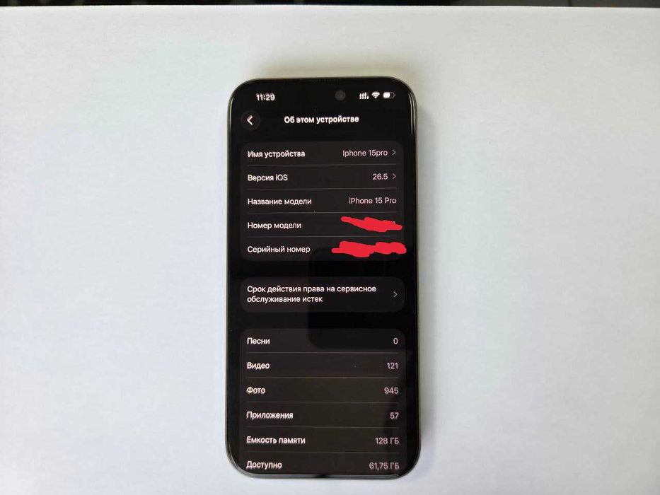 Iphone 15Pro 128GB 100%  SIM/E-SIM