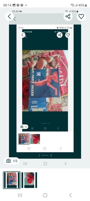 Schimb vand ce se vede