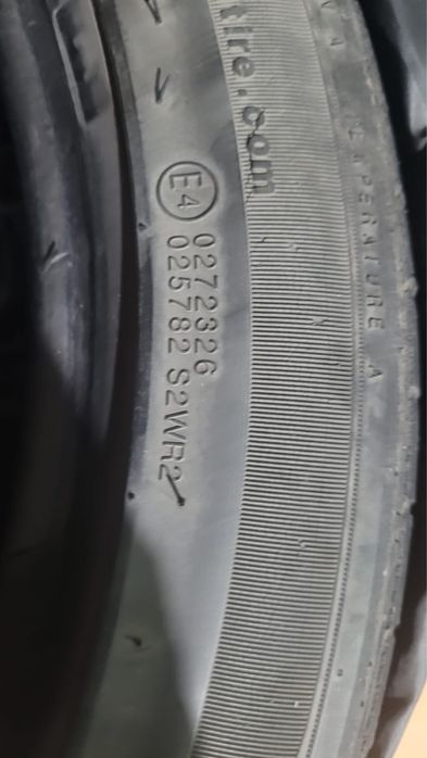 Автошины летние бу