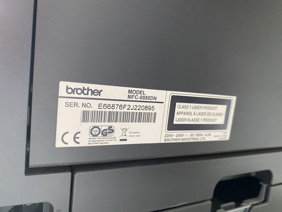 Brother MFC 8880DN принтер 3в1