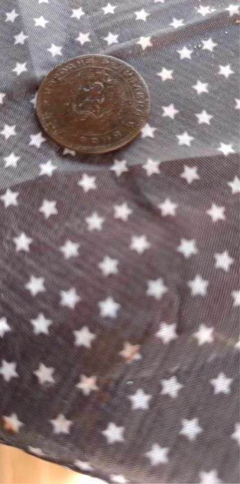 5 стотинки от 1962