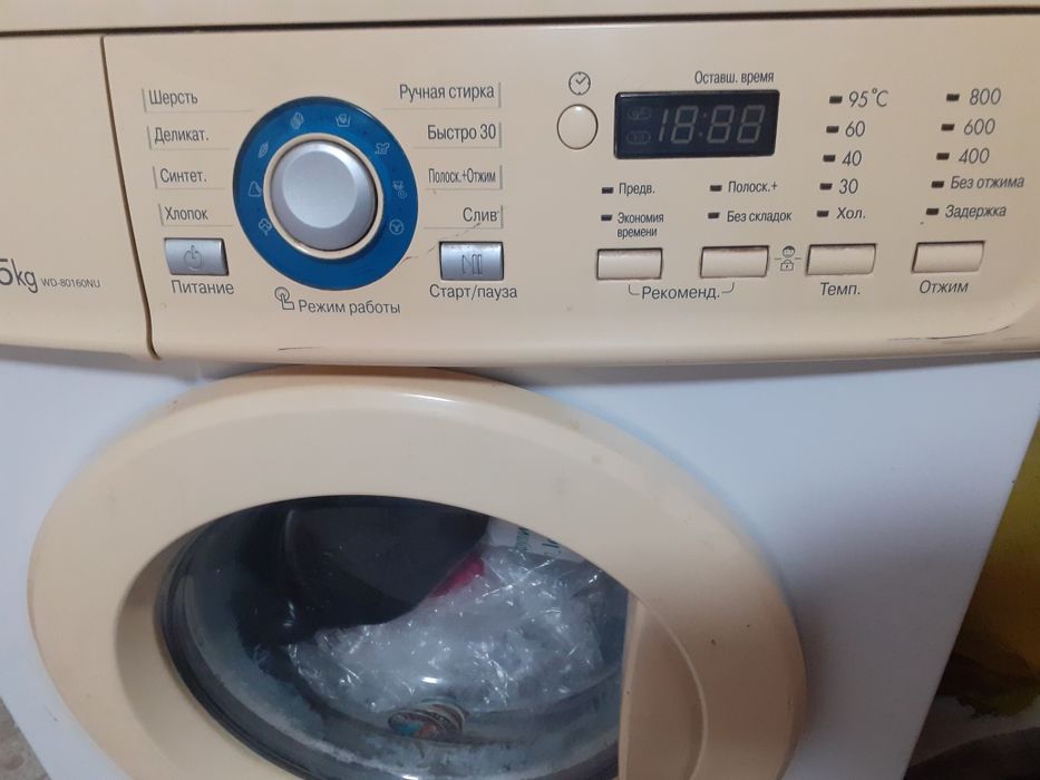 Продам стиральную машинку автомат