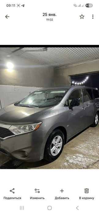 Ниссан Куэст 2014