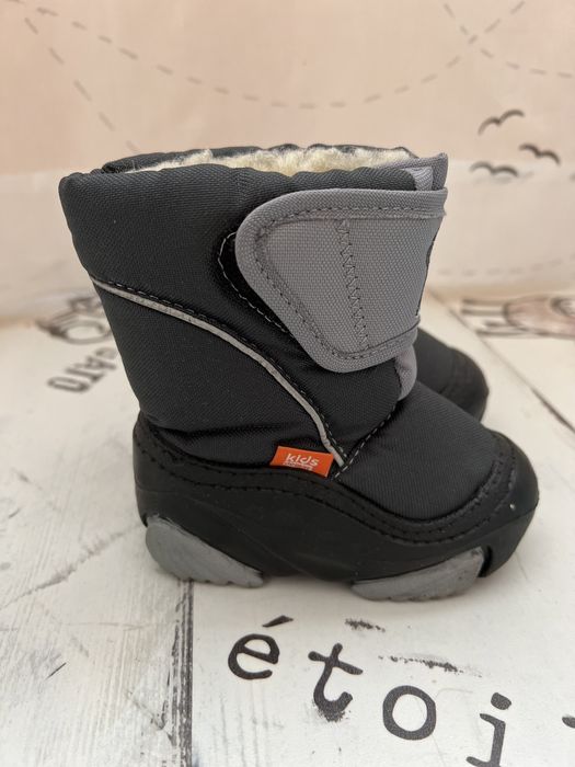 Бебешки апрески Demar Kids