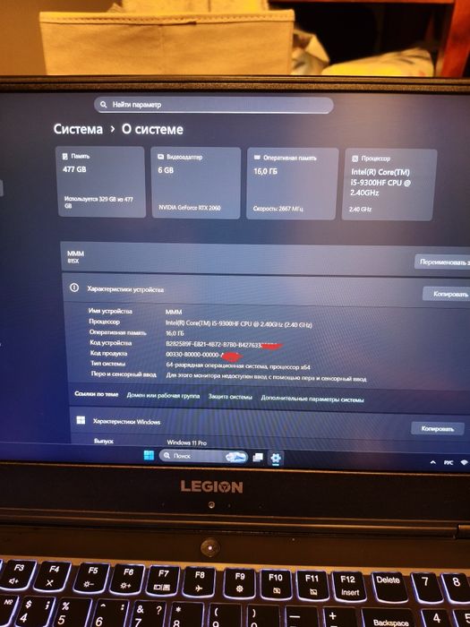 Продам ноутбук lenovo