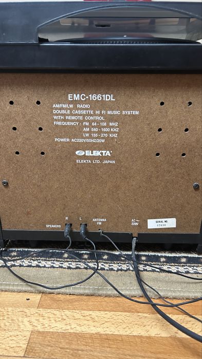 Combina musicala Elekta