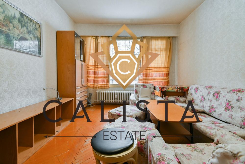 Дава се под наем Двустаен апартамент в София, Борово - 70 кв.м за 425 € - Снимка #2