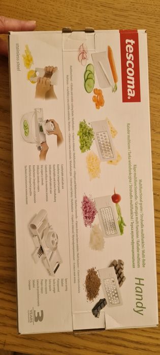 Мулти функционално ренде