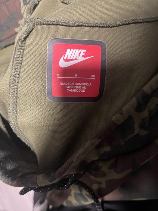 Nike tech радък модел