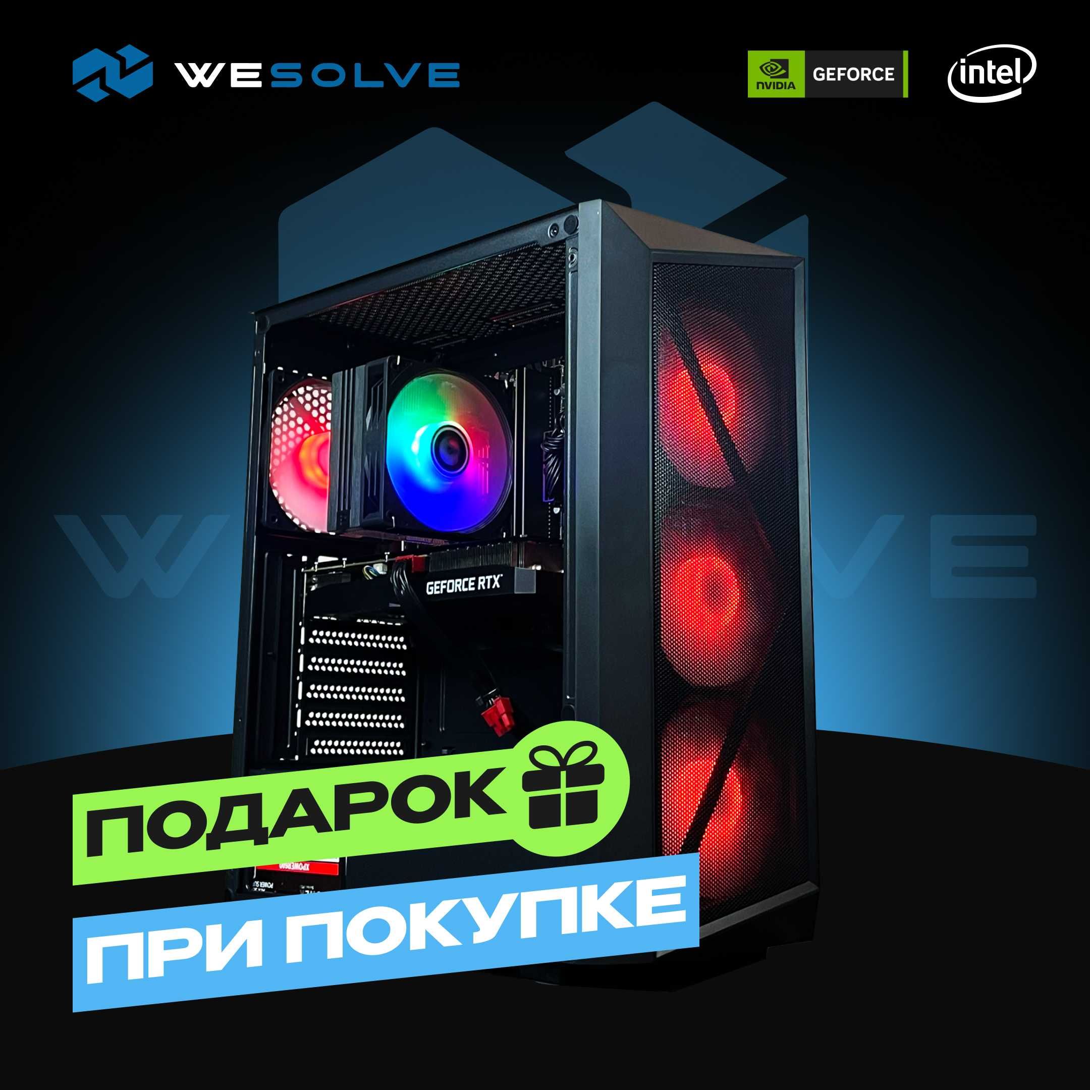 [Новый] Игровой компьютер CS2 300+ FPS I5 12400F + RTX3060Ti: 576 у.е ...