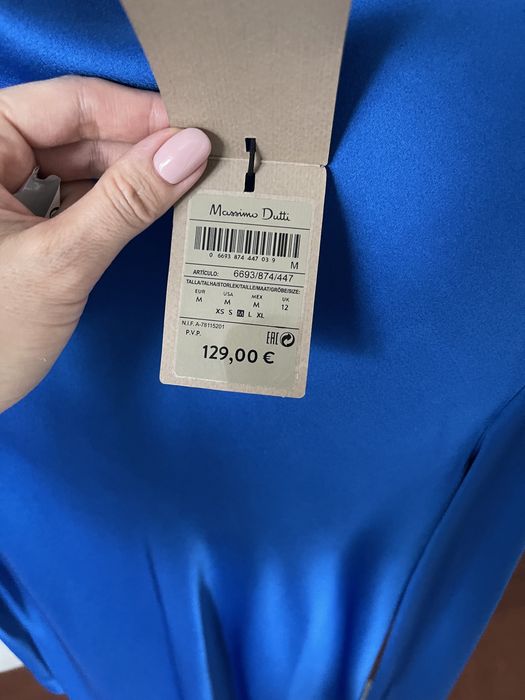 Женское платье из сатина