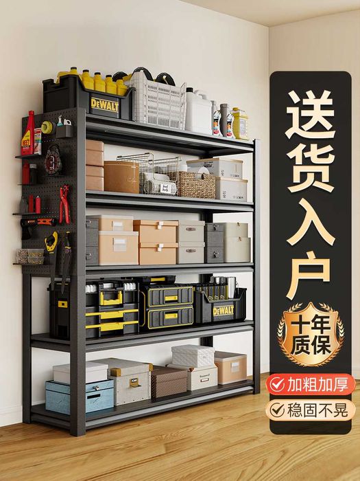 этажерка для складов\omborxonada tartib uchun stellaj