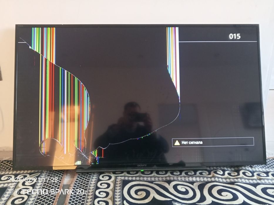 Телевизор сатылады