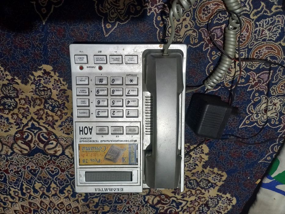 Radio musiqa tinglovchi aparat