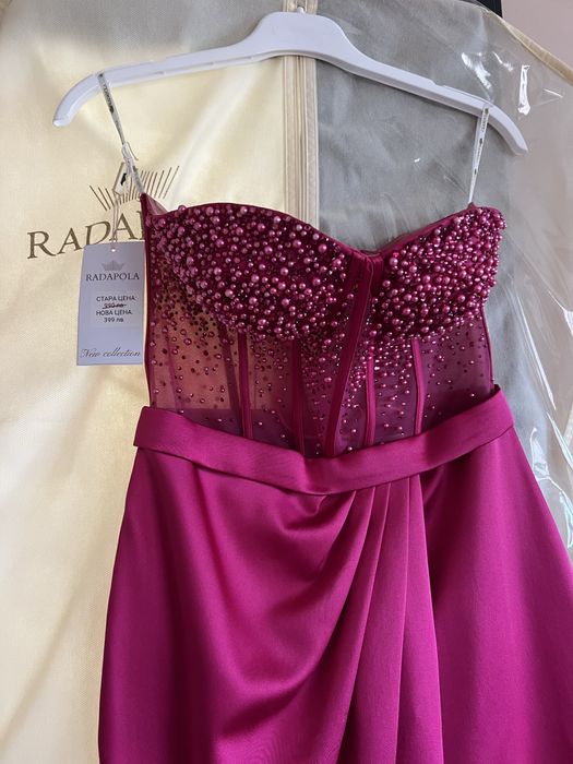 Чисто нова Рокля RADAPOLA