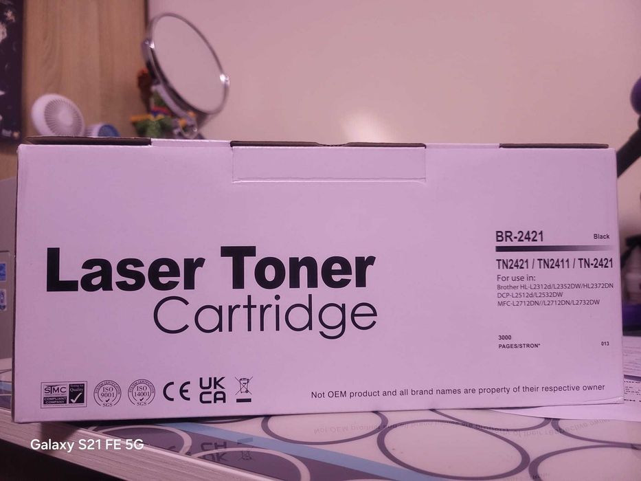 Cilindru compatibil cu Brother DR-2401- 3 buc.+5 buc. Cartuș Toner Laser Brother TN2421, Nou Sigilat