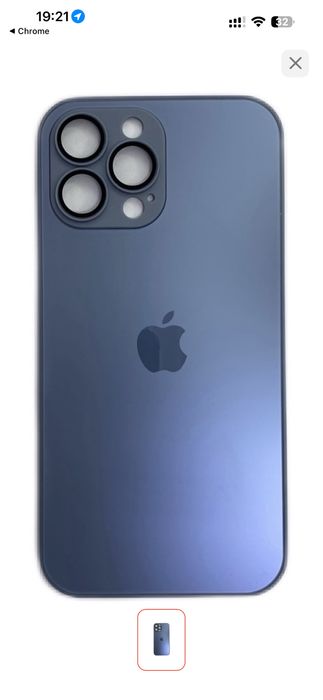 Apple iPhone 13 Pro Max