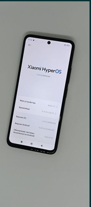 Xiaomi Redmi 12 (256GB/16GB)