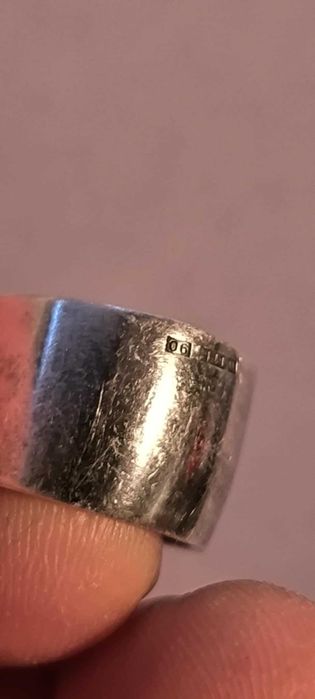 Стара Щипка за Захар или Лед посребрена.