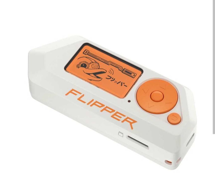 Flipper zero+programatic