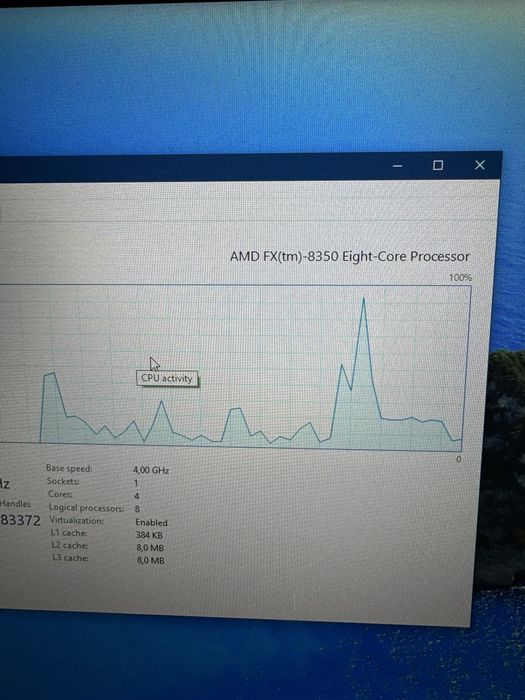 Геймърски компютър