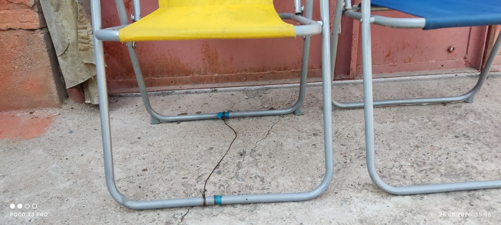 Продам туристические стулья