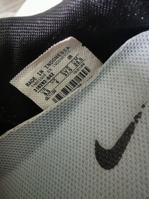 Кожени маратонки Nike